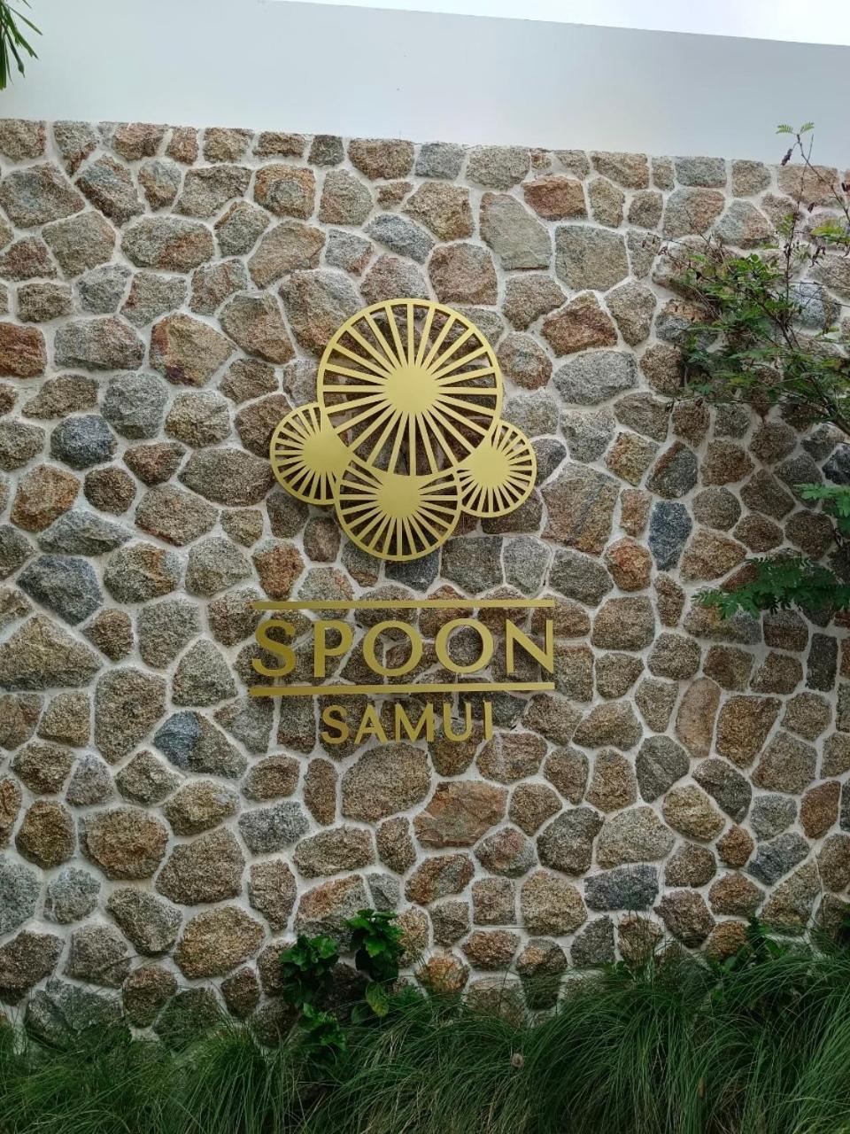 Choeng Mon Skye Beach Hotel - Koh Samui מראה חיצוני תמונה